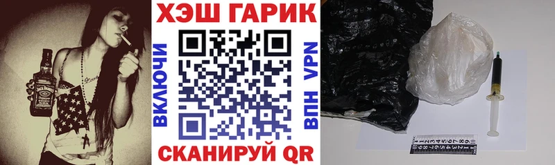 Виды наркоты Полысаево Гашиш  Кокаин  МЕФ  Alpha PVP  Конопля 