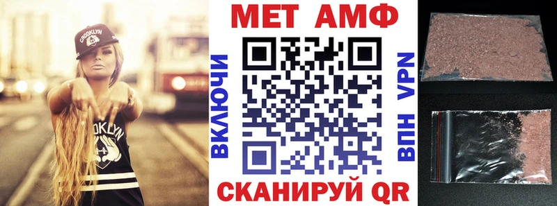 kraken ТОР  хочу   Полысаево  АМФЕТАМИН Premium 