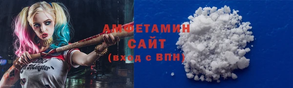 спайс Нягань