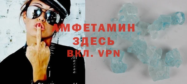 метадон Нязепетровск