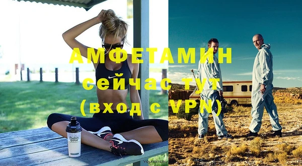 гашик Валуйки