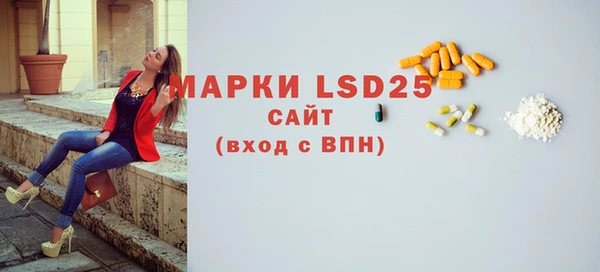 метадон Нязепетровск