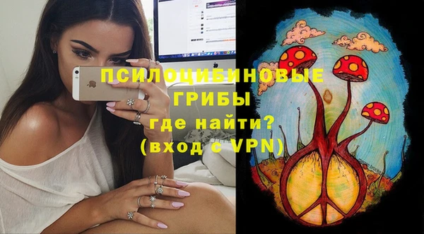 метадон Нязепетровск