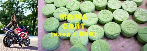 спайс Нягань