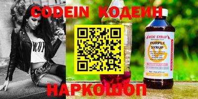 кокаин колумбия Кумертау