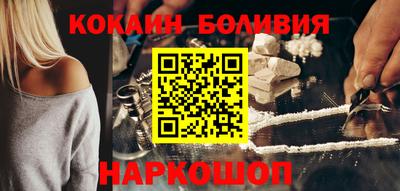 альфа пвп VHQ Кунгур