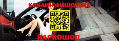 метамфетамин Кулебаки