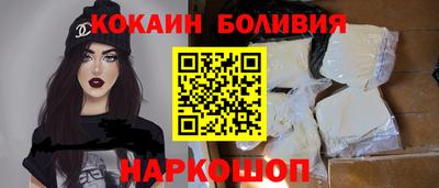 PSILOCYBIN Ливны