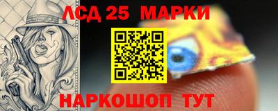 альфа пвп VHQ Кунгур