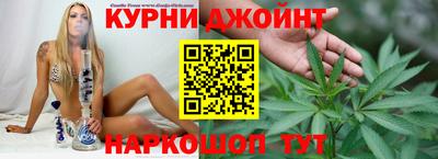 метамфетамин Кулебаки
