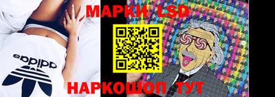 метамфетамин Кулебаки