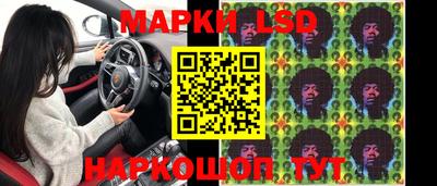 метамфетамин Кулебаки