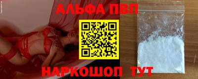 кокаин колумбия Кумертау