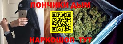 кокаин колумбия Кумертау