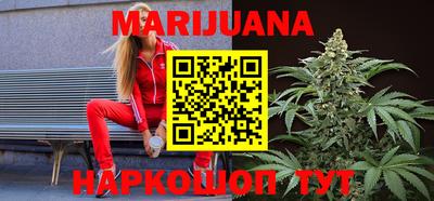 альфа пвп VHQ Кунгур