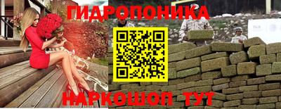 альфа пвп VHQ Кунгур