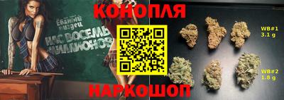 кокаин колумбия Кумертау
