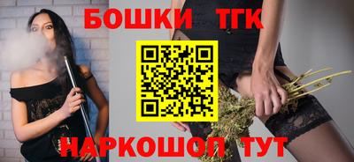 кокаин колумбия Кумертау