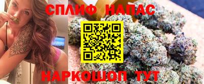 альфа пвп VHQ Кунгур