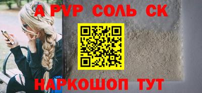 кокаин колумбия Кумертау