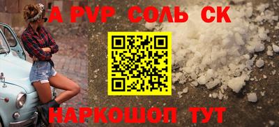 кокаин колумбия Кумертау