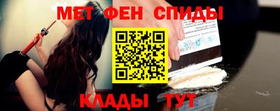 кокаин колумбия Кумертау