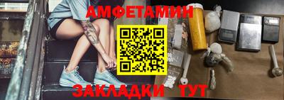 кокаин колумбия Кумертау