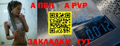 кокаин колумбия Кумертау