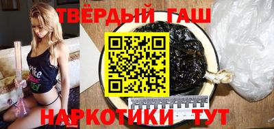 метамфетамин Кулебаки