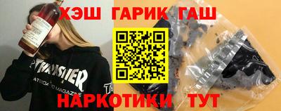 метамфетамин Кулебаки