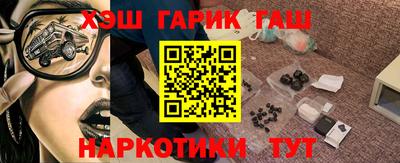 кокаин колумбия Кумертау