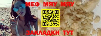 кокаин колумбия Кумертау