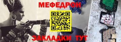 кокаин колумбия Кумертау
