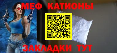 кокаин колумбия Кумертау