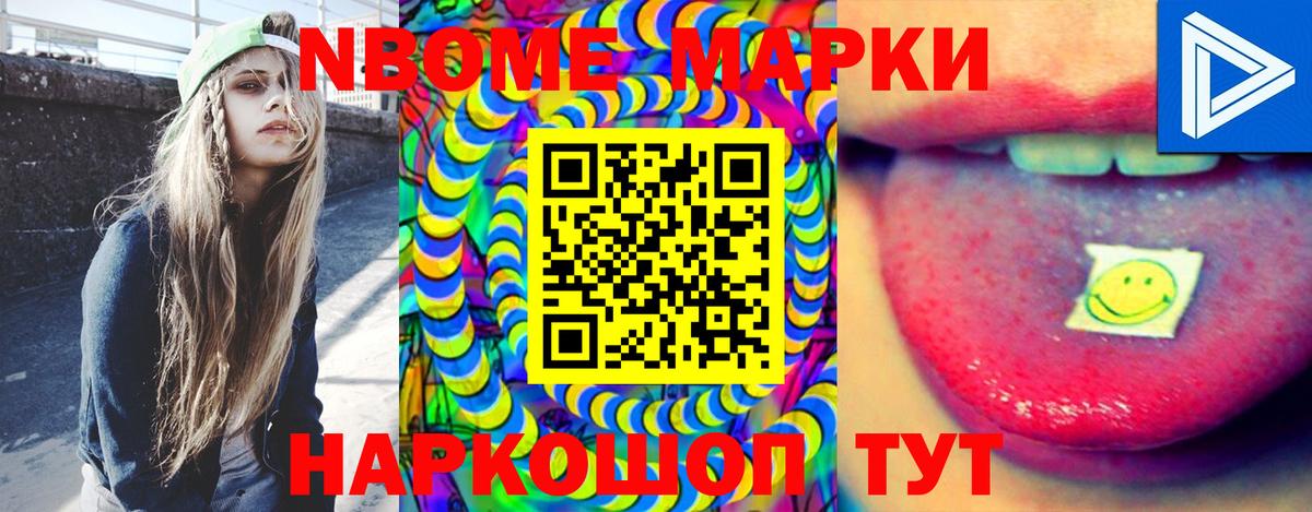 Лсд 25 экстази кислота  Лсд 25 экстази  Полысаево  LSD-25 экстази ecstasy  Вход с VPN 