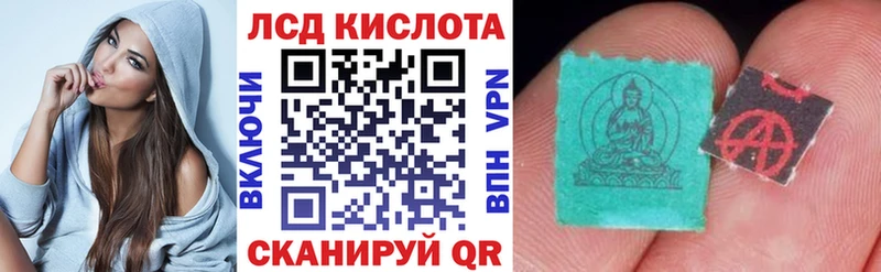 где продают наркотики  Полысаево  Наркотические марки 1,8мг 