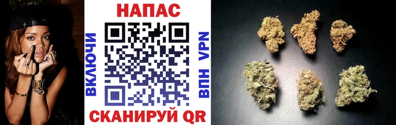 Каннабис SATIVA & INDICA  Полысаево 